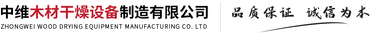 滄州衡勵機械設備有限公司